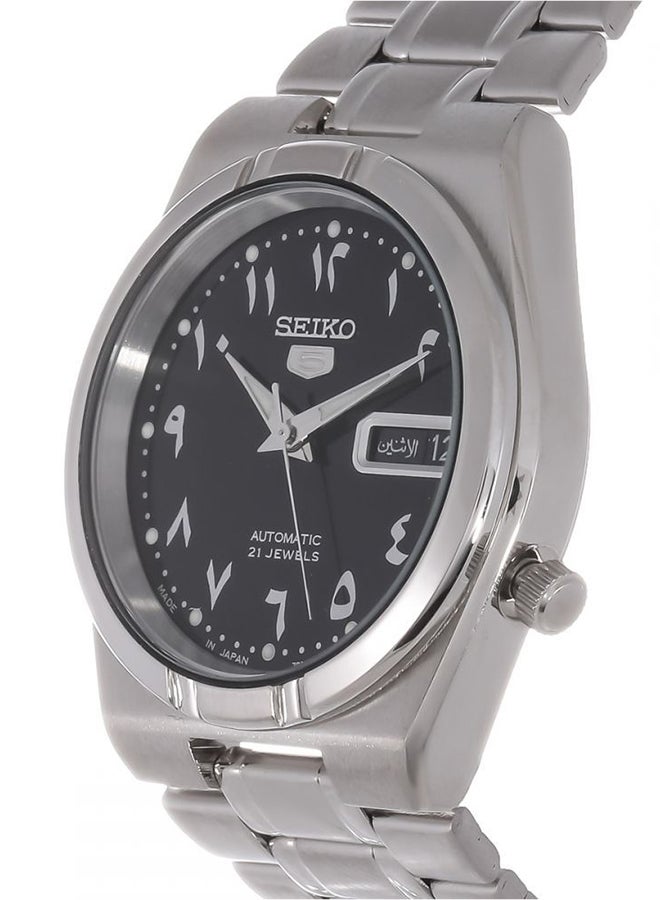 Men's Round Shape Stainless Steel Analog Wrist Watch - Silver - SNK063J5 - v1517139006/N11818337A_3