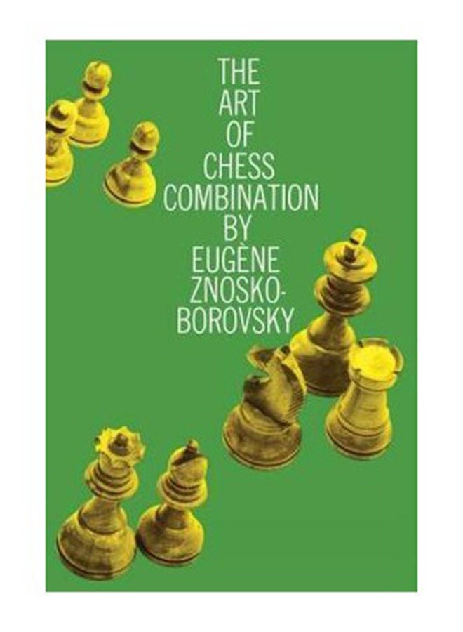 The Art Of Chess Combination printed_book_paperback english - 2010 