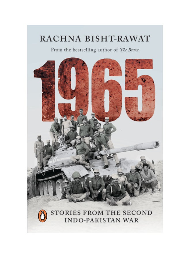 1965: Stories From the Second Indo-Pakistan War printed_book_paperback english - 42012 