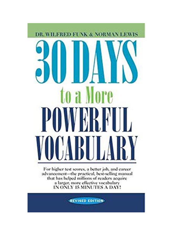 30 يومًا للحصول على مفردات أقوى