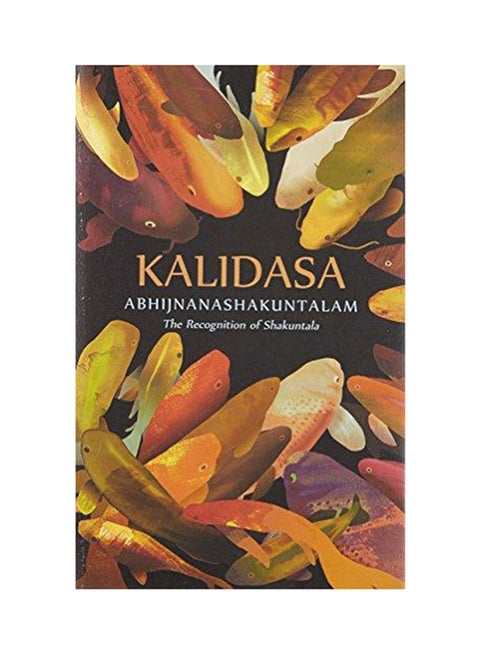 Abhijnanashakuntalam printed_book_hardback english - 2/5/2016