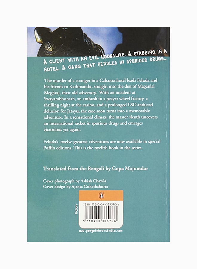 Adventures Of Feluda: The Criminals Of Kathmandu - Paperback English by Satyajit Ray - 3/3/2004  - Image 2
