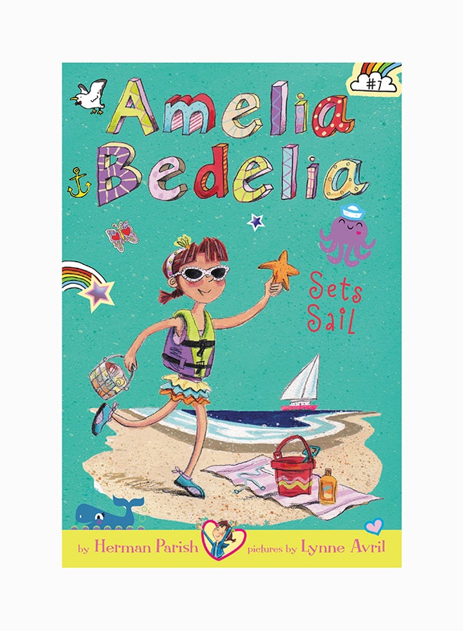 أميليا بيدليا كتاب الفصل #7