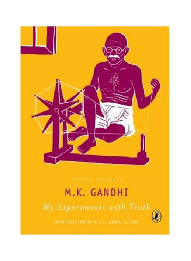An Autobiography Or The Story Of My Experiment With Truth printed_book_paperback english - 15/1/2013 