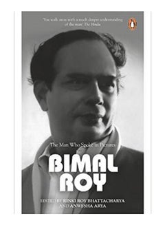 Bimal Roy printed_book_paperback english - 1 November, 2017 - v1517204409/N13144385A_1