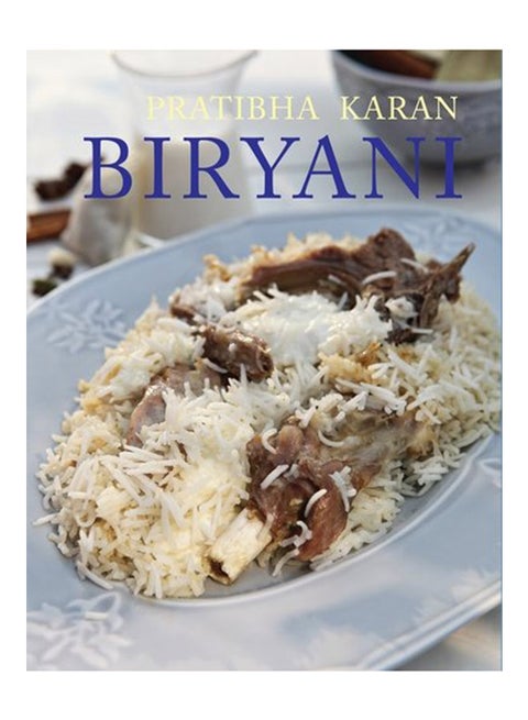 برياني غلاف ورقي الإنجليزية - 42936