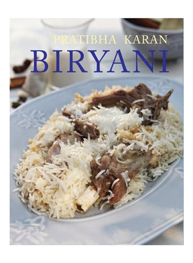 برياني غلاف ورقي الإنجليزية - 42936