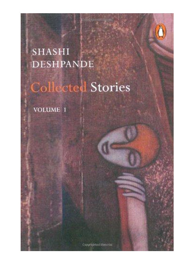 Collected Stories: Volume 1 printed_book_paperback english - 24/02/2003 