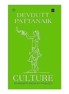 Culture: 50 Insights From Mythology printed_book_hardback english - 5/7/2017