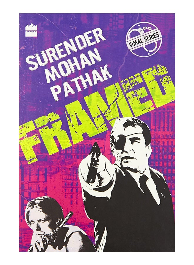 Framed printed_book_paperback english - 30/01/2017 