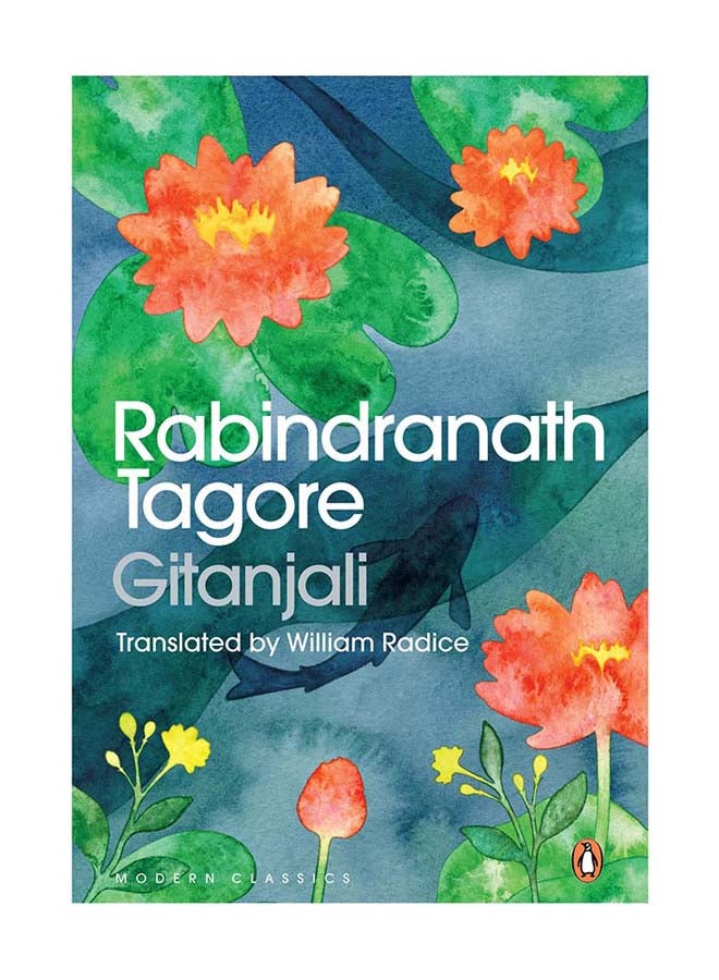 Gitanjali - Paperback English by Rabindranath Tagore - 21/9/2012 