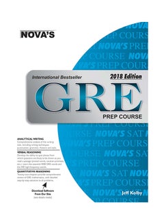GRE Prep Course printed_book_paperback english - 1/8/2017