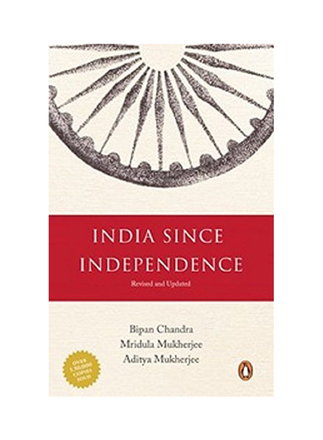 India Since Independence printed_book_paperback english - 20/08/2017 