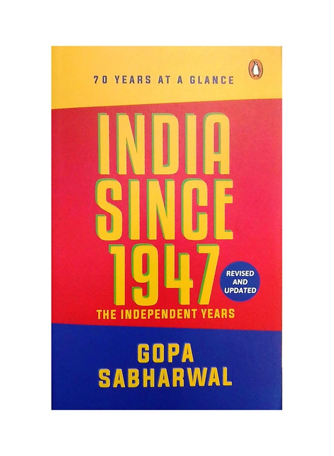 India Since 1947: The Independent Years printed_book_paperback english 