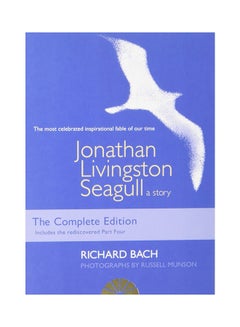 Jonathan Livingston Seagull A Story Paperback English by Richard Bach - 40833