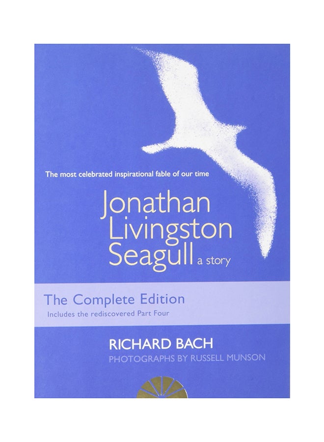 null - Jonathan Livingston Seagull A Story Paperback English by Richard Bach - 40833 - Image 1