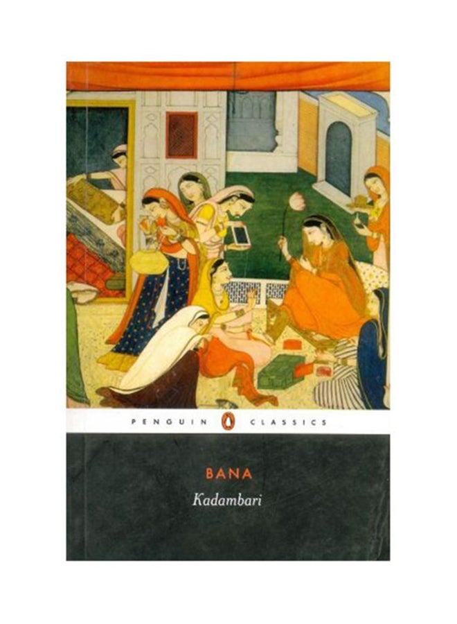 Kadambari printed_book_paperback english - 12/3/2010 