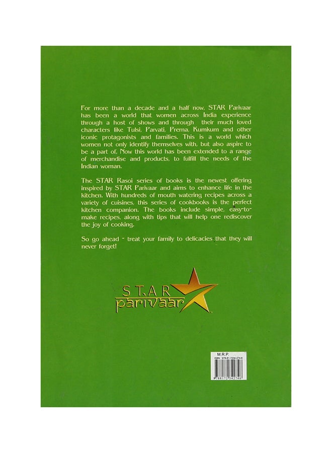 Italian Cooking printed_book_paperback english - 1/12/2010  - Image 2