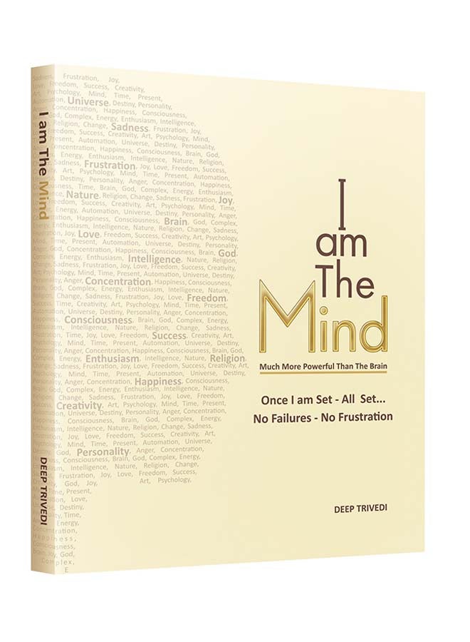 I am The Mind printed_book_paperback english - 21/07/2016 