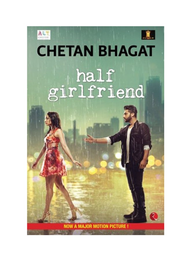 Half Girlfriend رواية printed_book_paperback english - 25/4/2017 - Image 1