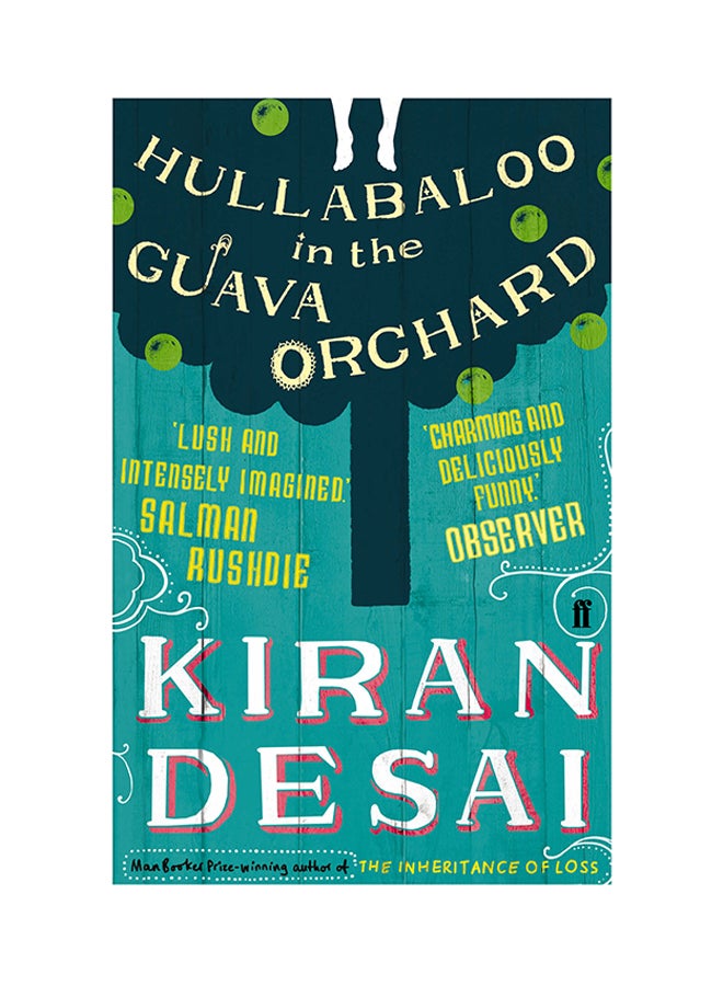Hullabaloo In The Guava Orchard printed_book_paperback english - 4/10/2012 