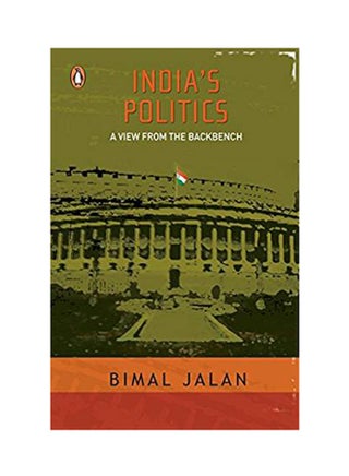 India's Politics : A View From The Backbench printed_book_paperback english - 28/05/2008 - v1517204981/N13145906A_1