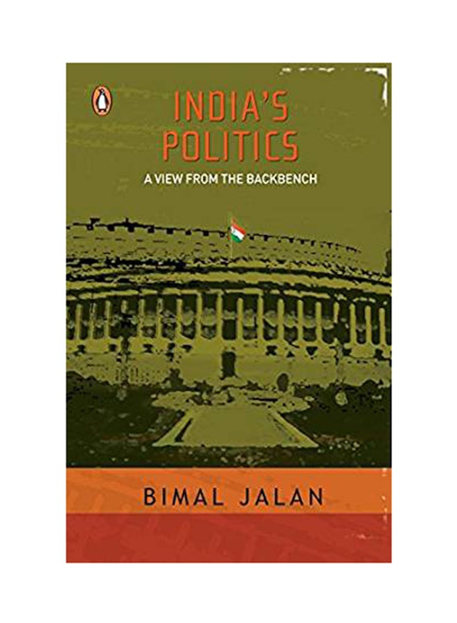India's Politics : A View From The Backbench printed_book_paperback english - 28/05/2008