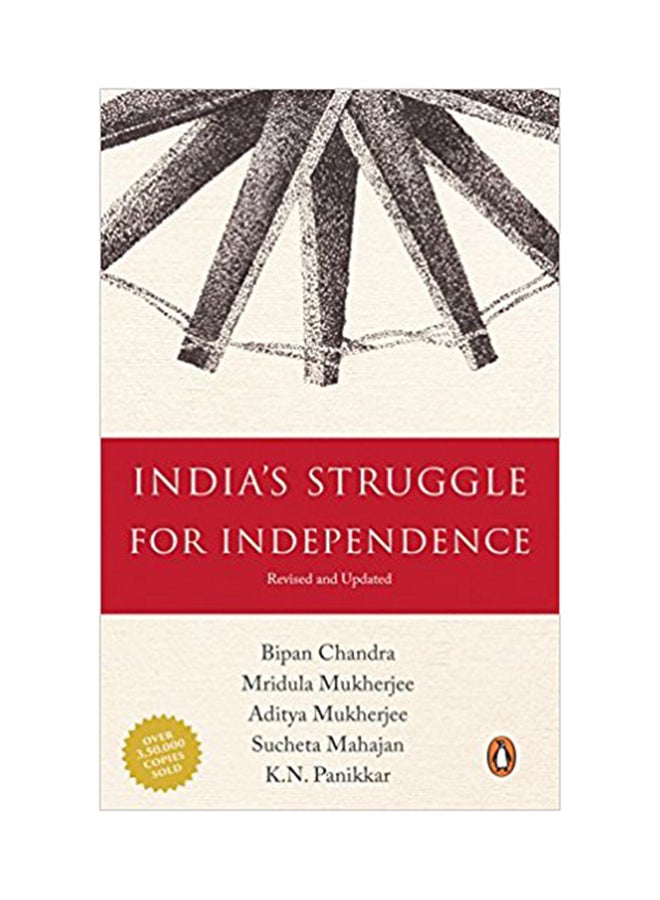 India's Struggle For Independence Paperback English by Aditya Mukherjee - 32509 