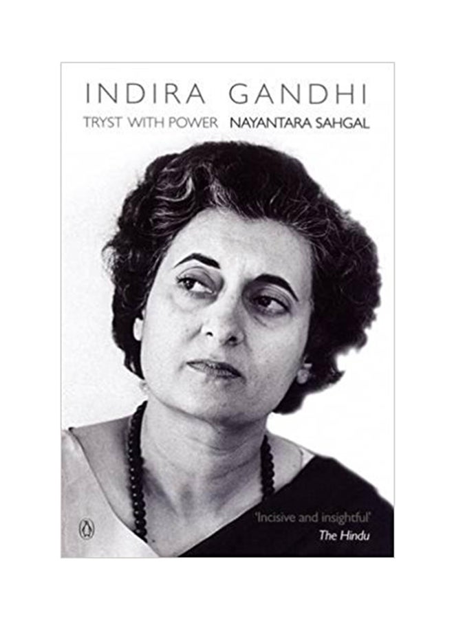 Indira Gandhi: Tryst With Power printed_book_paperback english - 24/09/2012 