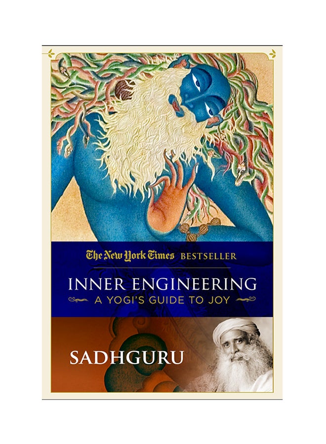 null - Inner Engineering: A Yogi's Guide To Joy printed_book_paperback english - 12/12/2016 - Image 1