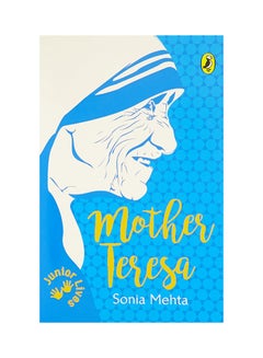 Junior Lives: Mother Teresa printed_book_paperback english - 1/3/2017