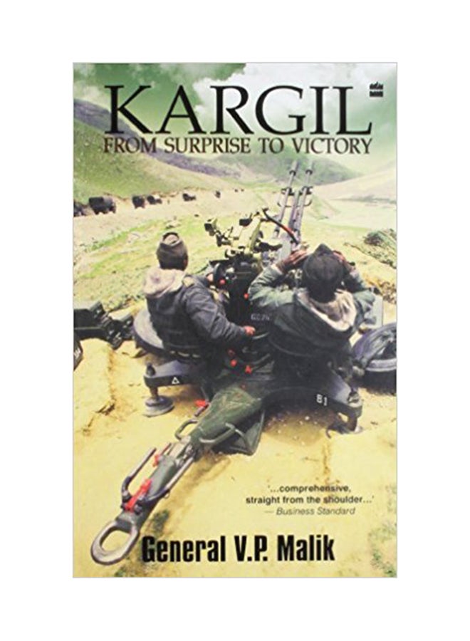 Kargil : From Surprise To Victory printed_book_paperback english - 1/12/2011 