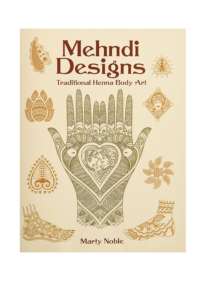 Mehndi Designs: Traditional Henna Body Art printed_book_paperback english - 1/9/2004  - Image 1