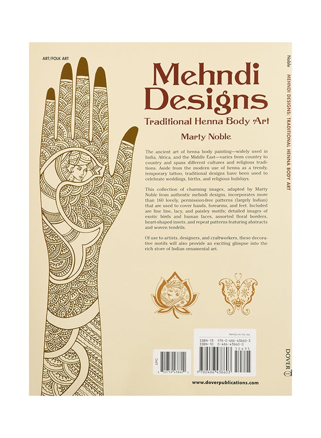 Mehndi Designs: Traditional Henna Body Art printed_book_paperback english - 1/9/2004  - Image 2