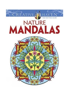 Nature Mandalas printed_book_paperback english - 21/11/2012 - v1517205090/N13146766A_1