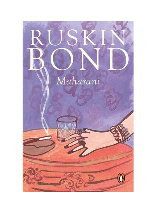 Maharani printed_book_paperback english - 15/05/2017 