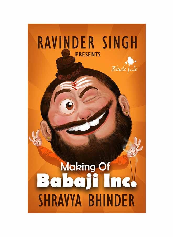 Making Of Babaji Inc printed_book_paperback english - 9/12/2015