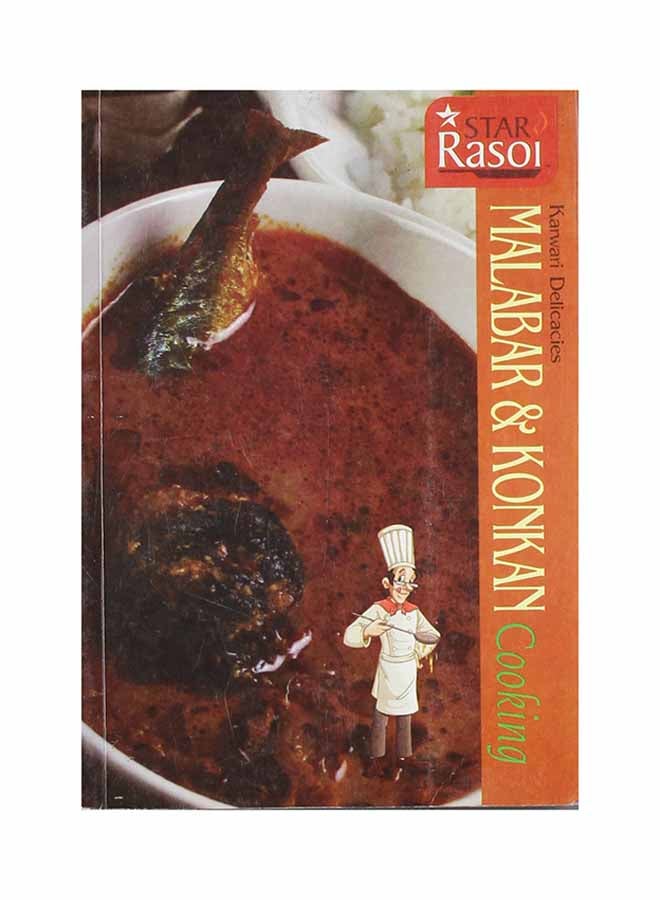 Malabar And Konkan Cooking printed_book_paperback english - 2008 