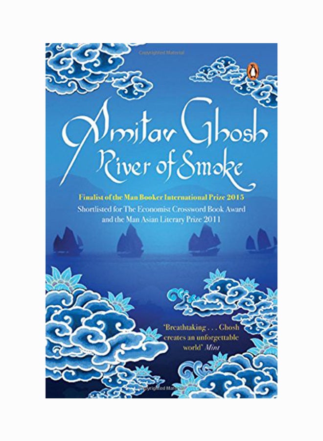 River Of Smoke Paperback English by Amitav Ghosh - 42310