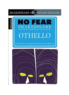No Fear Shakespeare: Othello Paperback English by SparkNotes - 37687