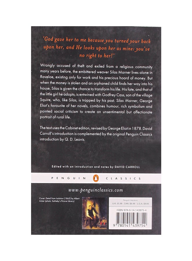 Silas Marner printed_book_paperback english - 29/4/2003  - Image 2
