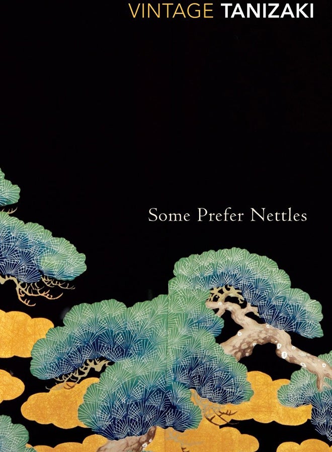 Some Prefer Nettles printed_book_paperback english - 1 Feb. 2001
