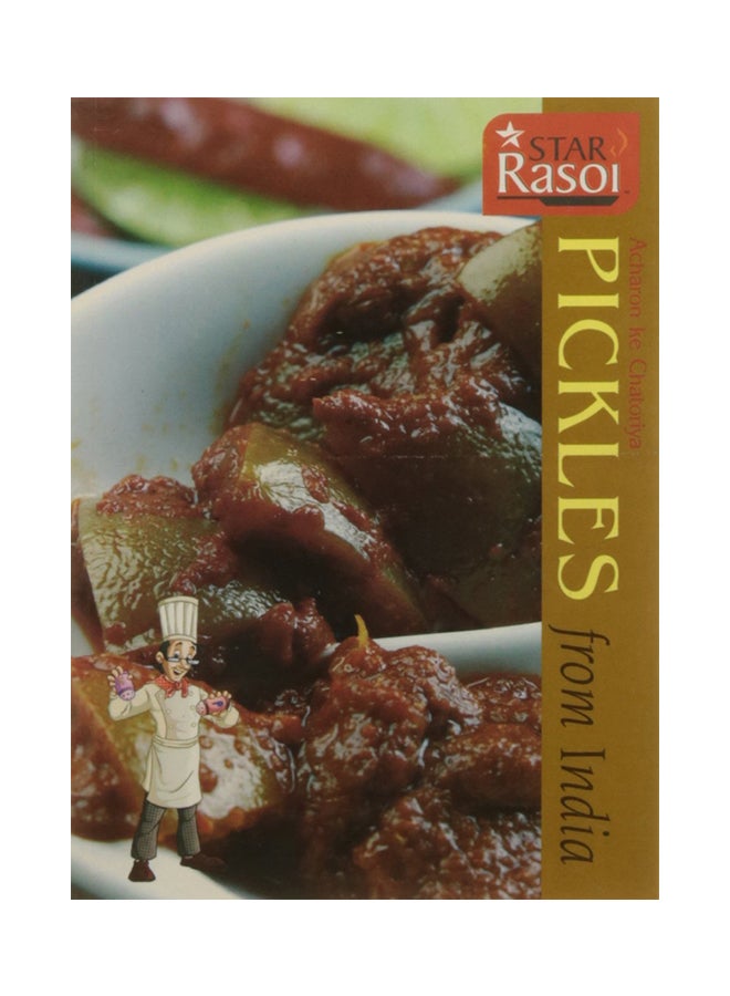 Pickles From India printed_book_paperback english - 2008  - Image 1