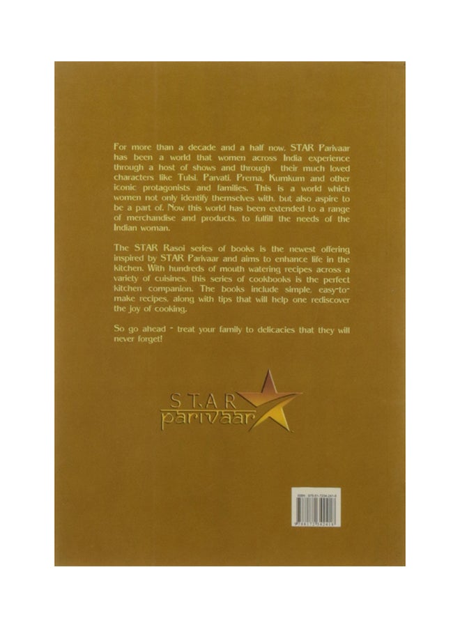 Pickles From India printed_book_paperback english - 2008  - Image 2