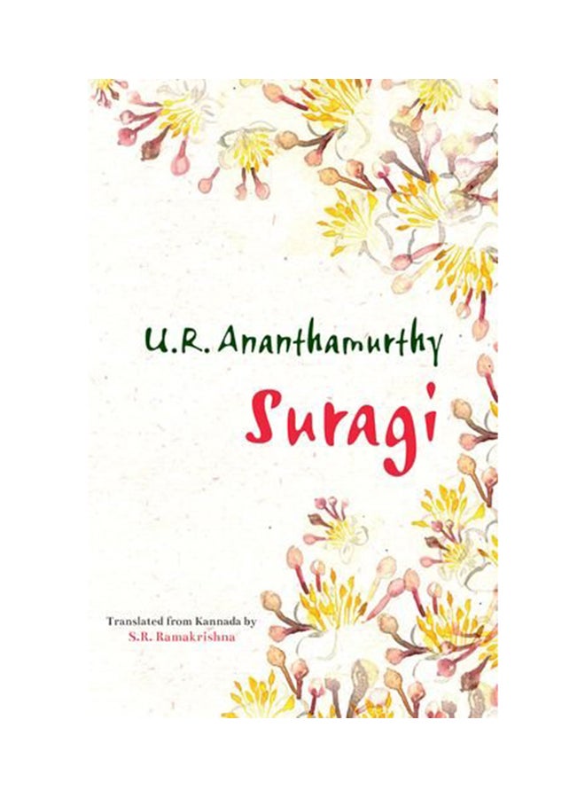 Suragi printed_book_hardback english - 4/12/2017 
