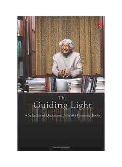 The Guiding Light: A Selection Of Quotations From My Favourite Books printed_book_paperback english - 1/4/2015