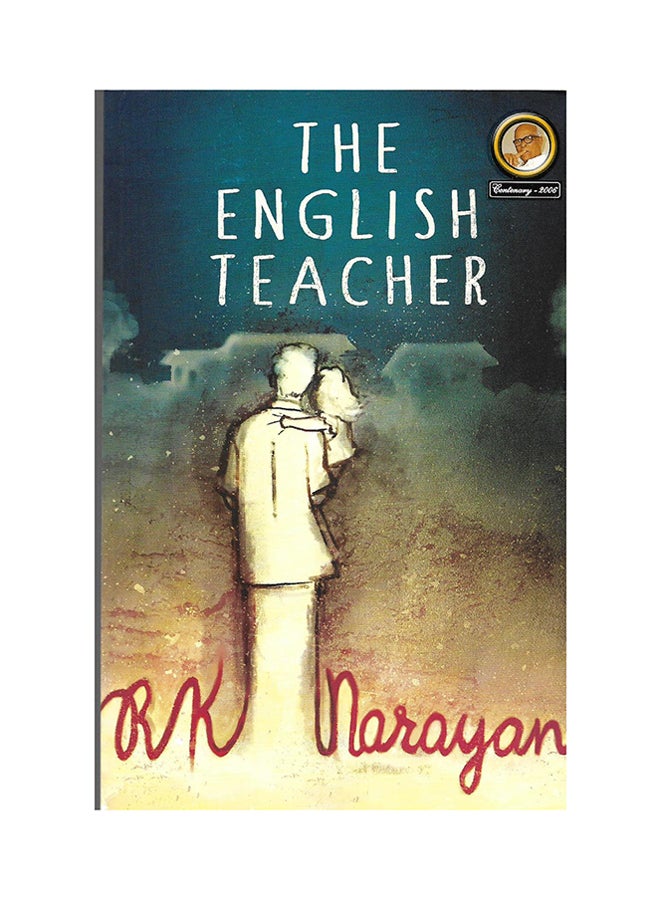 The English Teacher (ذي إنجليش تيتشر) - غلاف ورقي عادي الإنجليزية - 1/12/2007