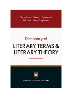 The Penguin Dictionary Of Literary Terms And Literary Theory Paperback English by J.A. Caddon - 42013