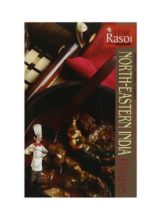 North Eastern India Recipes printed_book_paperback english - 31/12/2014 - v1517205394/N13146772A_1