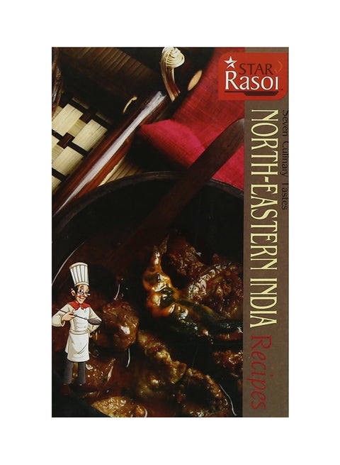 North Eastern India Recipes printed_book_paperback english - 31/12/2014